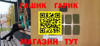 mix Волжский