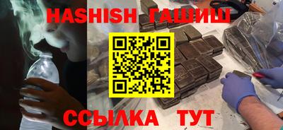 хмурый Беслан