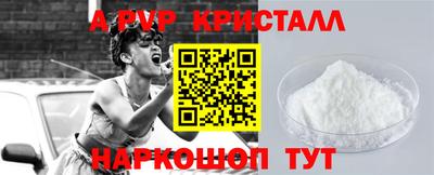 хмурый Беслан