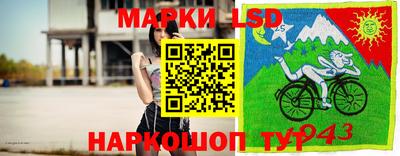 а пвп мука Берёзовский