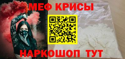 гидропоника Бийск