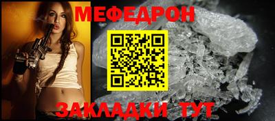 хмурый Беслан