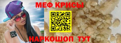 гашишное масло Волжск